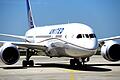 Boeing 787 Dreamliner       -  Eine Boeing 787 Dreamliner von United Airlines mit mehr als 250 Personen an Bord am Flughafen in Chicago.