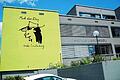 Udo Lindenberg       -  Die Mittelschule Mellrichstadt soll in Udo-Lindenberg-Mittelschule umbenannt werden.