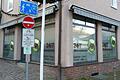 In einem Teil des früheren Lohrer Bettenhauses an der Lohrtorstraße öffnet Anfang Januar ein Laden mit Warenautomaten.&nbsp;