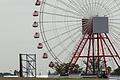 Training       -  Ferrari-Pilot Sebastian Vettel fuhr in Suzuka im Auftakttraining die beste Zeit.