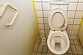 Der Zustand Schweinfurter Schultoiletten, wie hier am Humboldt-Gymnasium im geputzten Zustand, hat den Stadtrat zuletzt mehrfach beschäftigt.&nbsp;