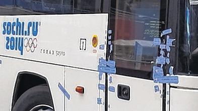 Abgeklebt: Zeichen dafür, dass man sich im Bus sicher fühlen kann.