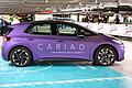 Cariad       -  Cariad soll weiter ein wichtiger Baustein der Softwarestrategie von VW bleiben. (Archivfoto)