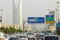 In Saudi-Arabien (hier ein Foto von der Fünf-Millionen-Einwohner-Hauptstadt Riad) hat man wenig Angst vor der Energiewende.