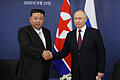 Machthaber von Nordkorea in Russland.jpeg       -  Ein herzlicher Empfang für den Diktator aus Nordkorea: der russische Präsident Wladimir Putin hat sich mit Machthaber Kim Jong-un am russischen Weltraumbahnhof Wostotschny getroffen.