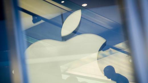 Apple       -  Der Patentverwerter IPCom hatte von Apple 1,57 Milliarden Euro als Schadenersatz verlangt. Foto: Maja Hitij