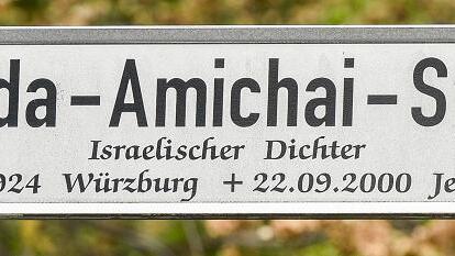 Jehuda-Amichai-Straße in Würzburg, zwischen Exerzierplatz und Münzstraße. Jehuda-Amichai-Straße in Würzburg, zwischen Exerzierplatz und Münzstraße.