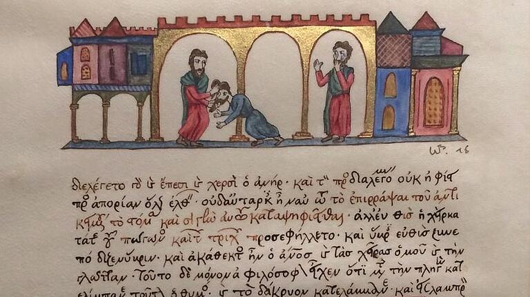 Das Blatt mit der Schrift des Karlstadter Kalligrafen Gosbert Stark und der Malerei von Wolfgang Beltracchi (Ausschnitt). Im Bild zieht der Philosoph Johannes Italos einen Schüler am Bart.