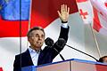 urn_newsml_dpa.com_20090101_241023-935-301537-v1-s2048.jpeg       -  Die nationalkonservative Regierungspartei rund um Milliardär Bidsina Iwanischwili wurde zur Siegerin der Wahl erklärt.