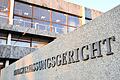 Bundesverfassungsgericht       -  Das Gericht hatte mehrere Eilanträge geprüft. (Archivbild)