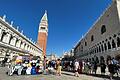Venedig erhöht Eintritt für Tagesbesucher       -  In Venedig sollen Tagesbesucher künftig bis zu zehn Euro bezahlen. (Archivbild)