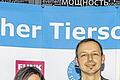Ausgezeichnet: Christian Söder ist einer der Träger des Deutschen Tierschutzpreises 2013. Der Hoheimer erhielt den mit 1000 Euro dotierten dritten Preis. Mit im Bild Moderatorin Vera Int-Veen bei der Preisverleihung in Berlin.