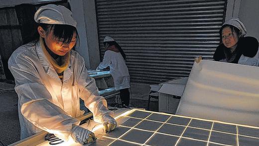 Das Reich der Mitte holt auf: Angestellte in einer Fabrik für Solarmodule im chinesischen Hefei. Das Reich der Mitte holt auf: Angestellte in einer Fabrik für Solarmodule im chinesischen Hefei.