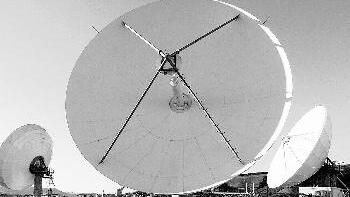 Eine weitere Antenne will Intelsat - Eine weitere Antenne will Intelsat an der Erdfunkstelle aufbauen und damit die Zahl der Lauscher im Saaletal auf über 20 erhöhen. Eine weitere Antenne will Intelsat - Eine weitere Antenne will Intelsat an der Erdfunkstelle aufbauen und damit die Zahl der Lauscher im Saaletal auf über 20 erhöhen.