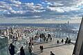 New Yorks Wolkenkratzer       -  Immer weniger Deutsche zieht es in die USA (Archivbild)