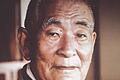 Anki Takahashi, 9. Dan Karate und Zenmeister.
