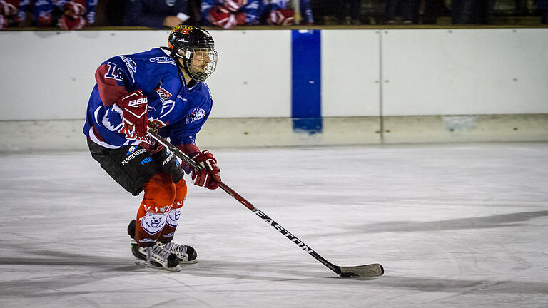 Nach Penaltyschießen besiegen die Eisbären Würzburg im Februar 2017 die 1B des EC Pfaffenhofen mit 6:5. Nach Penaltyschießen besiegen die Eisbären Würzburg im Februar 2017 die 1B des EC Pfaffenhofen mit 6:5.