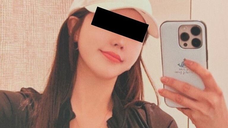 Gefälschte Profile: Im Internet war Salam A. als junge Frau getarnt und nannte sich 'Stella Lee' oder 'Anna Huang' Gefälschte Profile: Im Internet war Salam A. als junge Frau getarnt und nannte sich 'Stella Lee' oder 'Anna Huang'