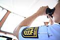 Wasserschutzpolizei Friedrichshafen       -  Auf dem Bodensee werden zwei Segler vermisst. (Symbolbild)