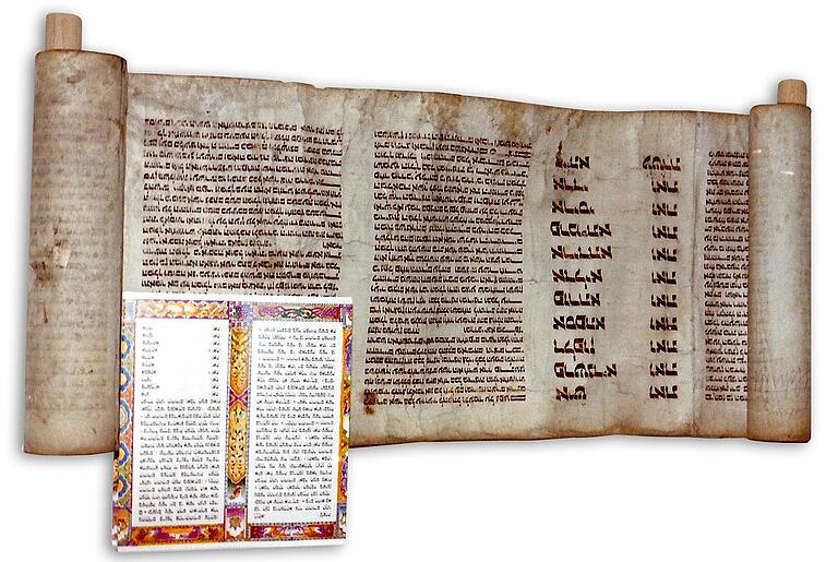 Die Ester-Rolle aus der Lohrer Synagoge. Die Ester-Rolle aus der Lohrer Synagoge.