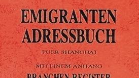 Im Branchenregister des Shanghaier Emigranten-Adressbuchs befand sich auch ein Eintrag des Würzburger Arztes Max Mohr.