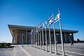 Israelisches Parlament Knesset       -  Das israelische Parlament, die Knesset, hat das UN-Hilfswerk für Palästinenser, UNRWA, zu einer Terrororganisation erklärt.