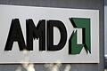 AMD       -  AMD war bisher vor allem als Konkurrent von Intel im PC-Markt bekannt, mischt aber verstärkt bei Rechenzentren mit. (Archivbild)