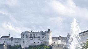 Salzburger Schlossspiele