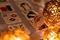 Adventskalender       -  Mit Alkohol oder ohne? Eltern studieren bei Fertigkalendern sicherheitshalber lieber die Zutatenliste.