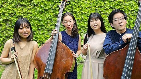 Aki Nishimiya und Noi Nishiguchi (beide Kontrabass) sowie Chiaya Kakutani und Yuri Takeshima (beide Klavier) musizieren beim „Hochschulpodium“ in Bad Brückenau. - Aki Nishimiya und Noi Nishiguchi (beide Kontrabass) sowie Chiaya Kakutani und Yuri Takeshima (beide Klavier) musizieren beim „Hochschulpodium“ in Bad Brückenau. Aki Nishimiya und Noi Nishiguchi (beide Kontrabass) sowie Chiaya Kakutani und Yuri Takeshima (beide Klavier) musizieren beim „Hochschulpodium“ in Bad Brückenau. - Aki Nishimiya und Noi Nishiguchi (beide Kontrabass) sowie Chiaya Kakutani und Yuri Takeshima (beide Klavier) musizieren beim „Hochschulpodium“ in Bad Brückenau.