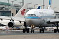 0002180458.jpg       -  Ein Maschine der Kuwait Airways auf dem Flughafen in Frankfurt am Main.