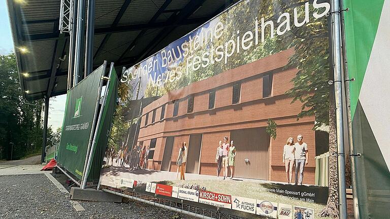 Hinter der Scherenburg soll das Festspielhaus der Scherenburgfestspiele entstehen. Hinter der Scherenburg soll das Festspielhaus der Scherenburgfestspiele entstehen.