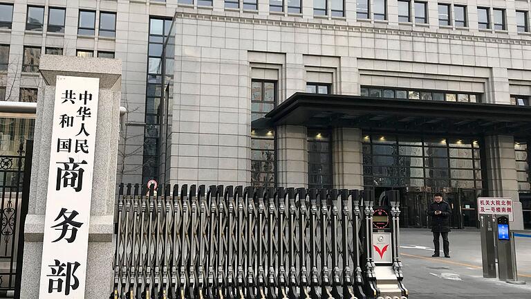 Chinesisches Handelsministerium       -  China hat 28 US-Firmen auf eine Exportkontrollliste gesetzt. (Archivbild)
