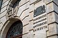 Landgericht Bayreuth       -  Die Staatsanwaltschaft wirft dem Angeklagten gefährliche Körperverletzung und Anstiftung zum Mord vor. (Archivbild)