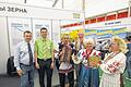 International aufgestellt: Folklore Einlage am Messestand auf der Agrar-Ausstellung BELAGRO im weißrussischen Minsk. Foto: Pfeuffer