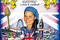 Der DVD-Tipp: Sarah Wiener in Großbritannien       -