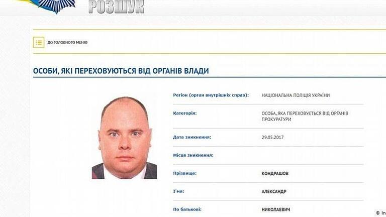 Der Fahndungsaufruf nach Alexander Kondrashov in der öffentlichen Datenbank des ukrainischen Innenministeriums. Foto: Screenshot/ukrainisches Innenministerium       -  Der Fahndungsaufruf nach Alexander Kondrashov in der öffentlichen Datenbank des ukrainischen Innenministeriums. Foto: Screenshot/ukrainisches Innenministerium