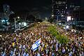 Nahostkonflikte - Proteste in Tel Aviv       -  Trotz andauernder Massenproteste hält Israels Regierung an ihrem Kurs fest.