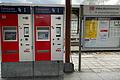 An den Fahrkartenautomaten der Deutschen Bahn am Bahnhof Bad Neustadt (Lkr. Rhön-Grabfeld) findet man jetzt auch das Logo des neuen Verkehrsverbunds NVM.