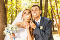 Funny couple on e-session. Preparing for wedding potography       -  Funny couple on e-session. Preparing for wedding potography.