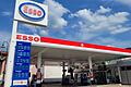 OMV in Bad Brückenau wird zu Esso       -  Blaurot statt blaugrün: Die Tankstelle in der Bahnhofstraße in Bad Brückenau leuchtet seit kurzem in den Farben von Esso, nicht mehr in denen von OMV.