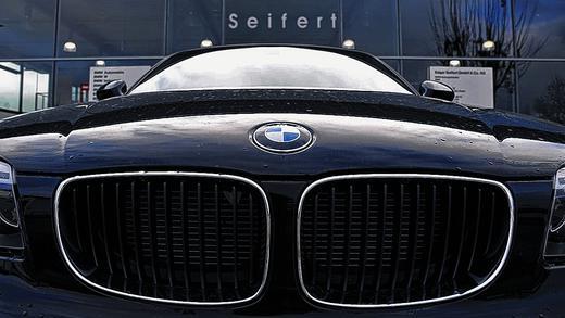 Firmenname bleibt: Die Rhein-Gruppe übernimmt zum 1. Januar die BMW-Autohäuser Seifert in Bad Neustadt und Bad Kissingen. Firmenname bleibt: Die Rhein-Gruppe übernimmt zum 1. Januar die BMW-Autohäuser Seifert in Bad Neustadt und Bad Kissingen.