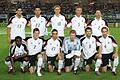 Die deutsche Fußball-Nationalmannschaft im Jahr 2004: (hinten von links)&nbsp; Michael Ballack, Kevin Kuranyi, Tim Borowski, Frank Fahrenhorst, Thomas Linke, (vorne von links)&nbsp;Gerald Asamoah, Bastian Schweinsteiger, Philipp Lahm, Oliver Kahn, Torsten Frings und Andreas Hinkel.&nbsp;Gerald Asamoah war der erste Schwarze in Afrika geborene Nationalspieler. Der gebürtige Ghanaer ließ sich 2001 einbürgern.