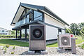 Wärmepumpe für den Neubau.jpeg       -  Sollte ursprünglich der Standard werden in deutschen Kellern. Nach erheblichem Krach in der Ampel sind nun mehrere Heizungstypen zulässig.
