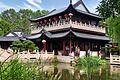 Siedlerverein Herschfeld auf der Bundesgartenschau in Mannheim. Auf dem Foto ist das Teehaus im Chinesischen Garten zu sehen.
