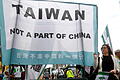Demonstration in Taiwan für Unabhängigkeit       -  Schon seit Jahren wird in Taiwan für Unabhängigkeit demonstriert.