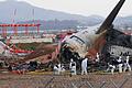 Passagierflugzeug in Südkorea verunglückt       -  Die Ermittler haben bereits beide Flugschreiber gefunden, wobei einer davon beschädigt ist.
