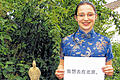 &bdquo;Ich will nach Peking&ldquo; &ndash; das hat Jasmin Schmitt auf ihr Blatt geschrieben. Die Chancen für die 15-jährige Ebelsbacherin, die bereits einmal mehrere Wochen in Chinas Hauptstadt weilte, sind jedenfalls gestiegen. Jasmin hat erfolgreich die erste Runde beim &bdquo;Bundeswettbewerb Fremdsprachen&ldquo; gemeistert. Mitte September findet in Wolfsburg die zweite Runde statt.