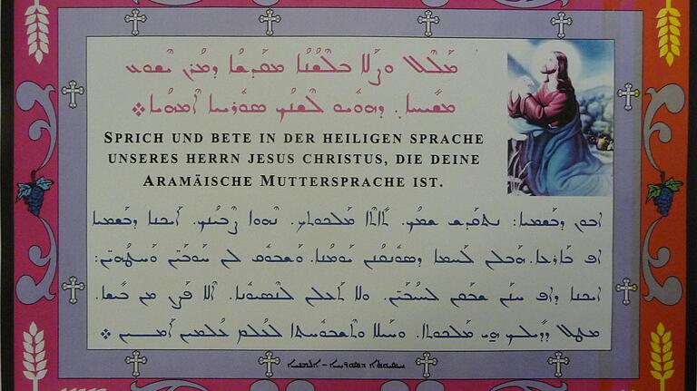 Das 'Vater Unser' auf Aramäisch - einer über 3000 Jahre alten Kultursprache, die mehreren antiken Weltreichen als Verkehrssprache diente und von den Aramäern bis heute gesprochen wird. Das 'Vater Unser' auf Aramäisch - einer über 3000 Jahre alten Kultursprache, die mehreren antiken Weltreichen als Verkehrssprache diente und von den Aramäern bis heute gesprochen wird. 