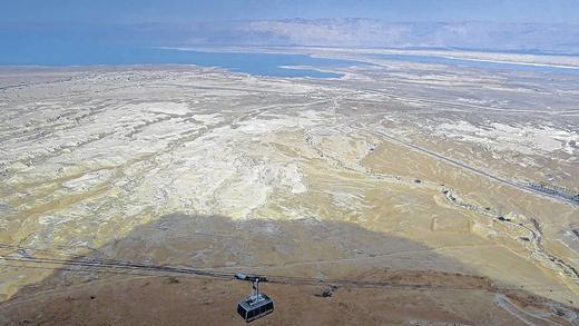 Seilbahn bei Massada am Toten Meer.